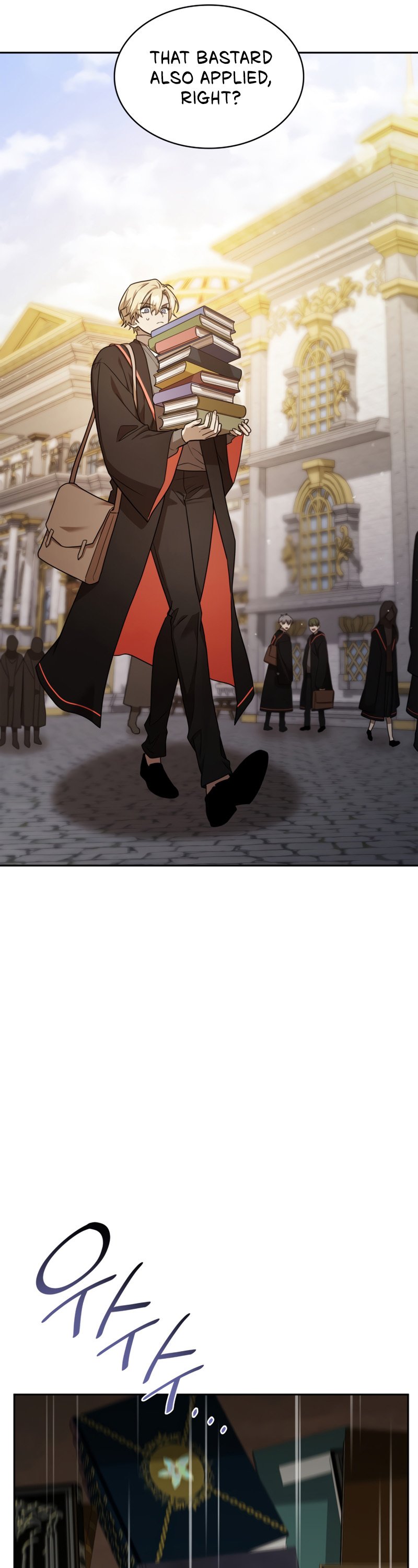 Infinite Mage, Chapter 32 image 39